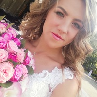 Отзыв от клиента Виталина из Калининеца